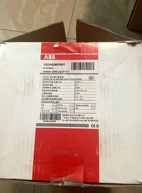 ABB塑壳断路器S5N630 In630 LSI 3P FF 议价