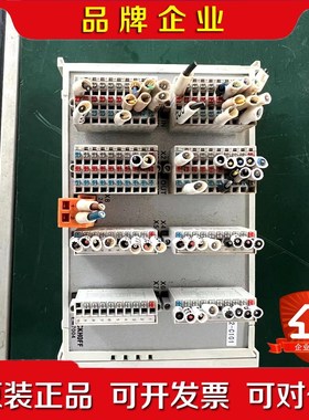 倍福EM7004模块功能正常原装产品质量包一个月 议价