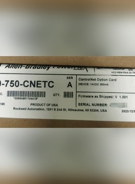 20-750-CNETC 原装 标价 议价