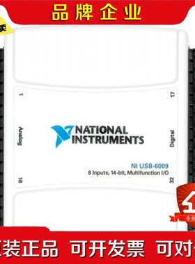 美国NI USB-6009 采集卡 779026-01多 议价