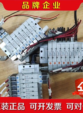 SMC电磁阀组SY140-5MOZSY440-5MO 议价