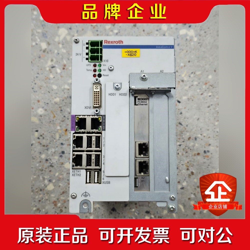 力士乐工控机VPB40.3D1L-4G0NN-D5D-DN- 议价