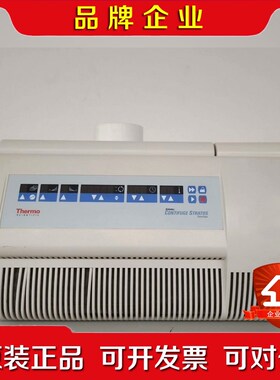 离心机Thermo Scientific Sorvall C 议价