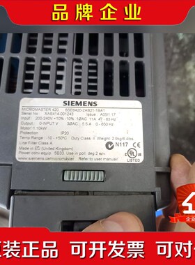 420变频器 6SE6420-2AB21-1BA1 议价