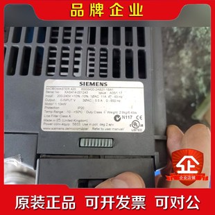 420變頻器 2AB21 1BA1 議價 6SE6420