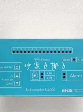 DENMARK SALINOMETER SL6000 盐度计 议价