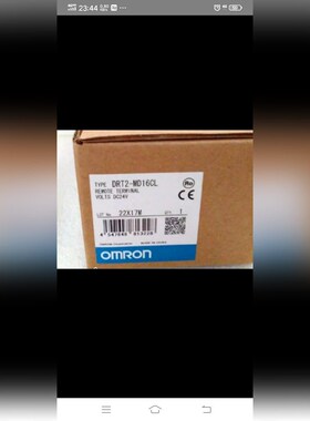 DRT2-MD16CL 新到一批货市场稀缺货手慢则无 议价