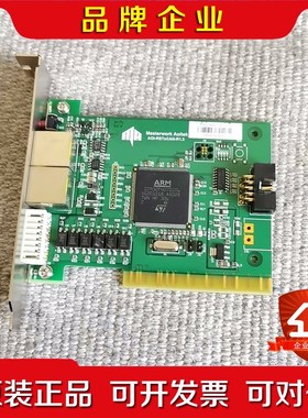 Masterwork Aoitek AOI-RSToCAN- 议价