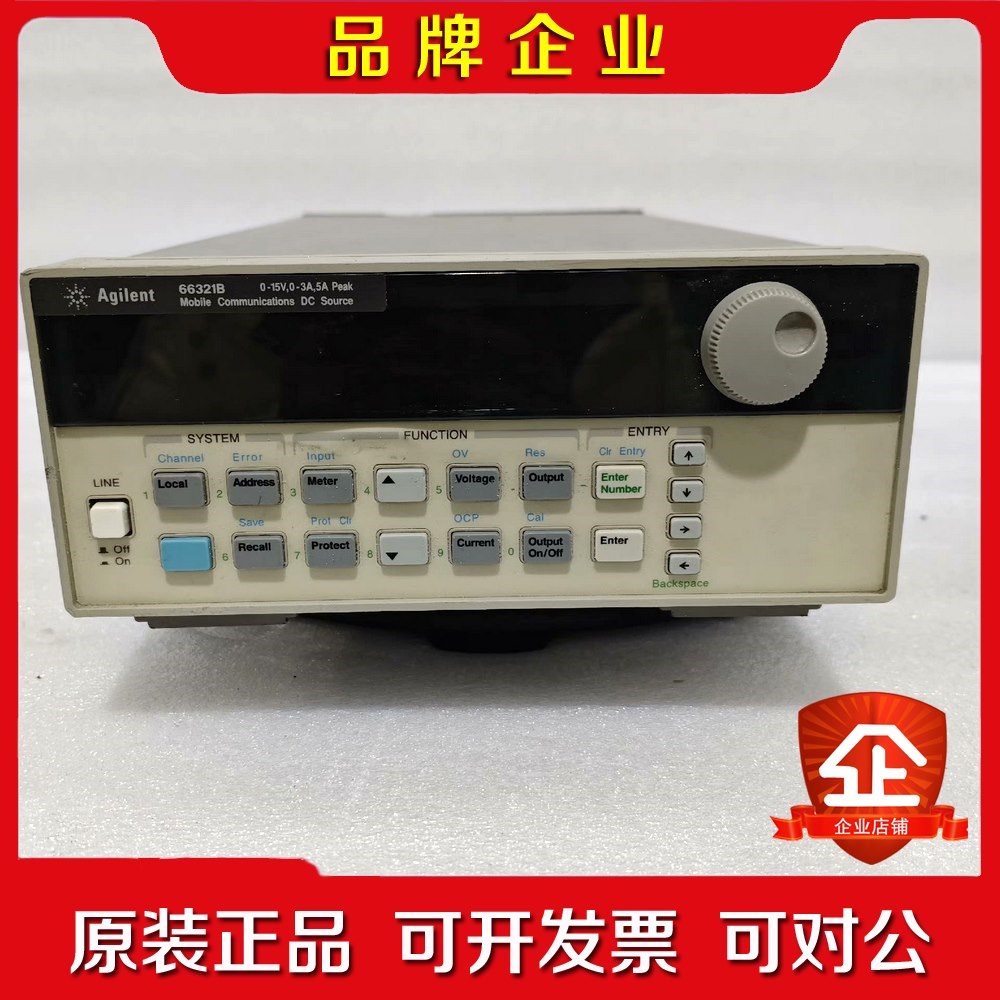 Agilent安捷伦66321B移动通信DC电源成色不错 议价