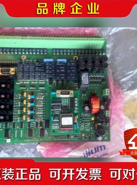 Consilium+IOK-4+051010+电路板 议价