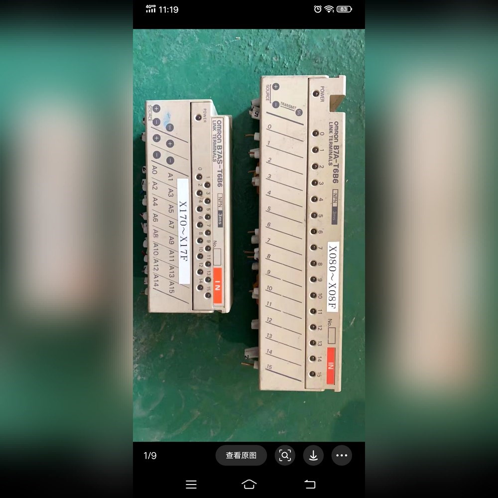 出B7A-T6B6链接终端未使用.需 议价