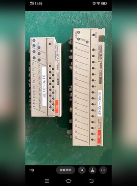 出B7A-T6B6链接终端未使用.需 议价