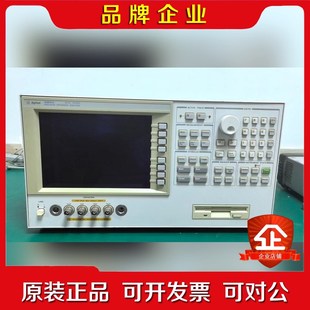 議價(jià) 轉(zhuǎn)讓Agilent安捷倫4294A精密阻抗分析儀頻率范圍4
