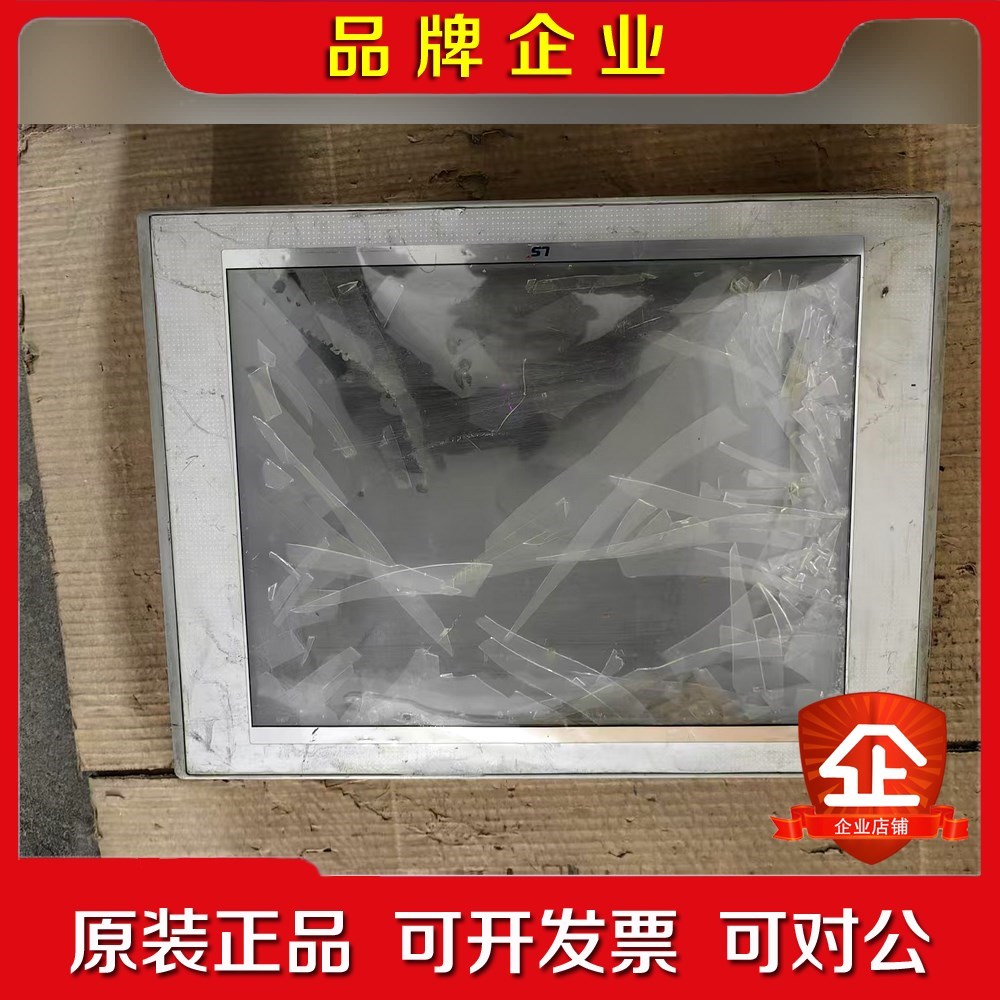韩国产电工控屏XP90-TTAAC实物拍摄具体看图外 议价
