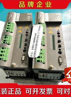 PacDrive 驱动器 MC-41122400 EL 议价