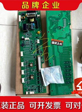 ZINT-551 功率可刷 和都有现货 不带包装 议价