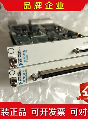 NIPXI-6514 PXI-6722 PXI-2569 议价