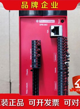 施耐德可编程控制器XPS-MC实物图质量包好 XPSMC16 议价