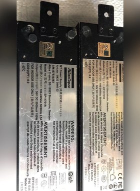 Atlas瑞典阿特拉斯专用原装电源适配器EP11701R 议价