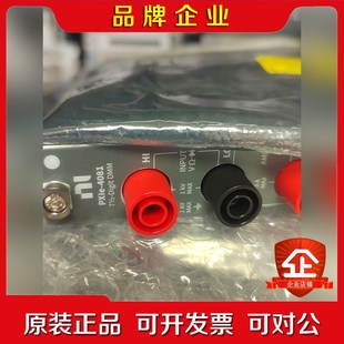 4081 PXIE Digit 议价 美国原装