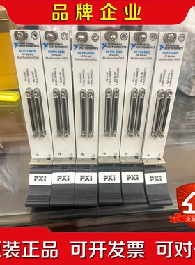 NI PXI6225采集卡80路模拟输入 议价