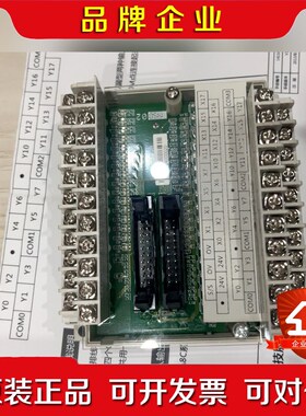 禾川PLCHCA8C-CBT实物图片包 议价