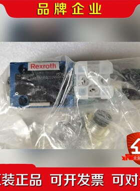 力士乐液压阀R900224515. M-3SED6CK13 议价