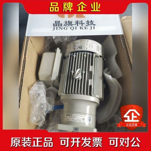 日本住友SUMITOMO马达减速头G8XH10 日本 议价