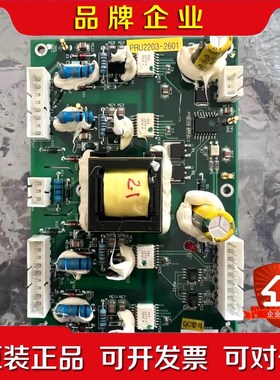 DAWONSYS+BWMS24++PRU2203-2601电 议价