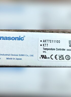 #KT7温控器 AKT72111 议价