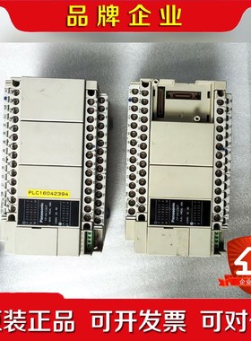 PLCAFPXHC40T-F 成色非常漂亮功能包好 议价