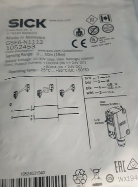 SICK西克 GSE6-N1112 105245 光电开关 议价