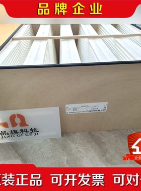 日本nipponmuki无机高效过滤器ACGM-56H-E4 议价