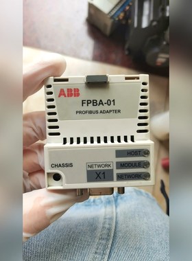 FPBA-01ABBDP通讯模块实物拍摄有两个 议价