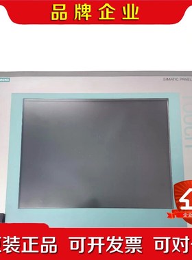 标价现货 6AV7870-0BA10-1AC0 SIMATI 议价