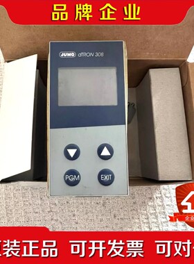 JUMO久茂dTRON+308温控器 议价