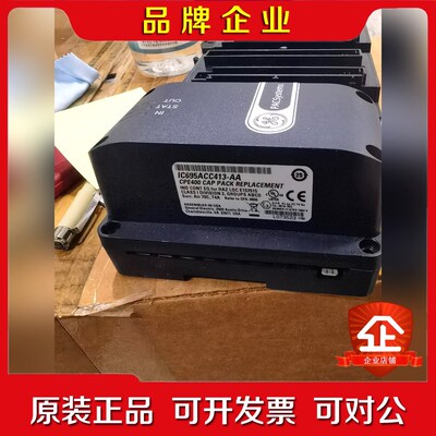 IC695ACC403 413 议价