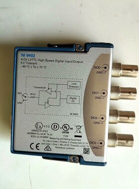 NI9402 NI9502NI9375NI9425N 议价