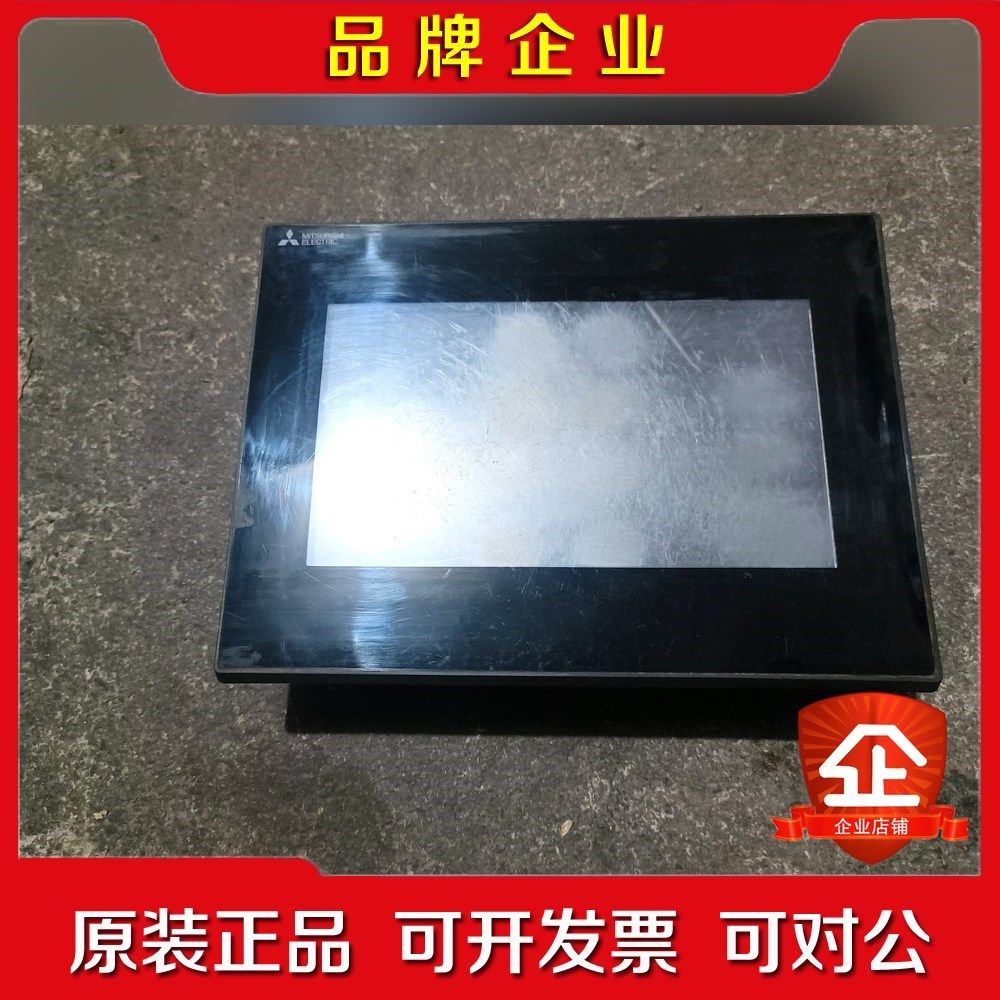 原装三菱触摸屏GS2107-WTBD功能包好图 议价