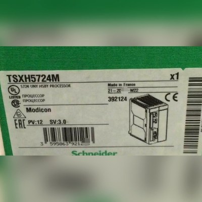 #PLC TSXH5724M施耐德现货质保直发标价 议价