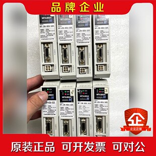 S020实 40DU 议价 J2M 三菱伺服驱动器模块MR