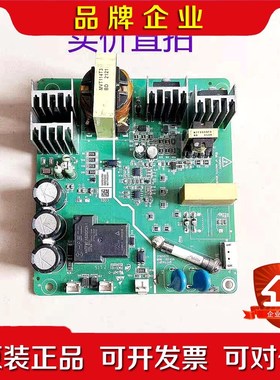 MVT114GDY1汇川变频器MD290 MD500系24V 议价