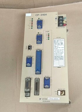 安川CPU CP-316H87316-12412-S021 议价