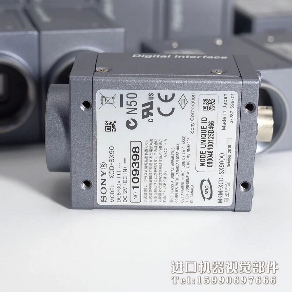 9-95新 SONY XCD-SX90 工业相机 原装 现货 议价