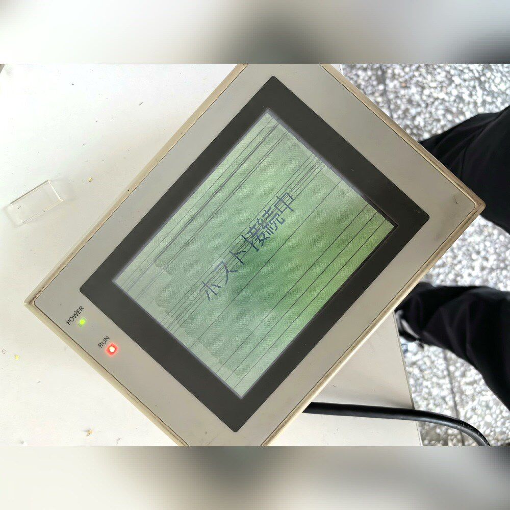 触摸屏 NT30C-ST141-V1 实拍图 议价