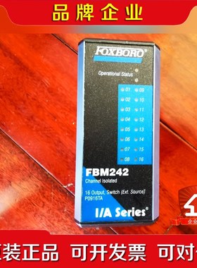 FBM242 P0916TA 裸机 5 议价 议价