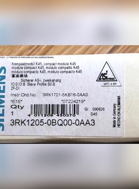 #紧凑模块 3RK1205-0BQ00-0AA3 议价