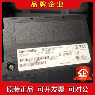 1756 议价 IV32成色好功能正常需要联系