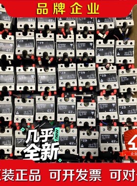佳乐固态继电器RM1A48D50S18带散热一起成色非常 议价