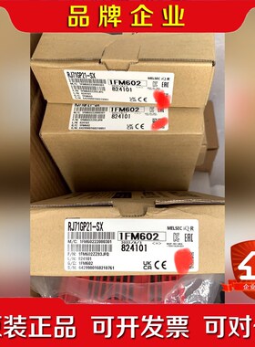 三菱RJ71GP21-SX原装! 议价